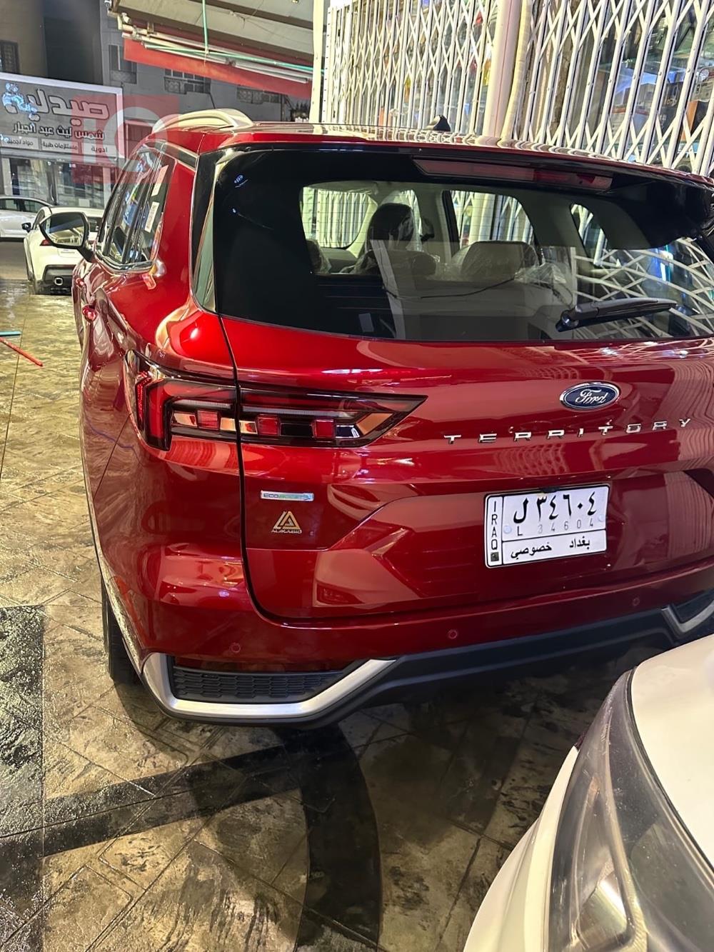 فورد تيريتوري